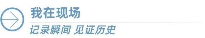 世界杯盘口jiean