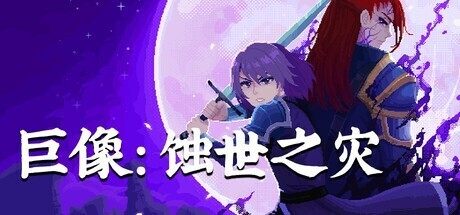 世界杯盘口jiean