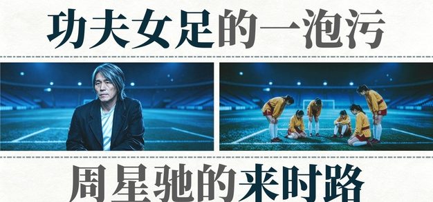 世界杯盘口jiean