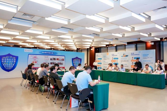 世界杯盘口jiean